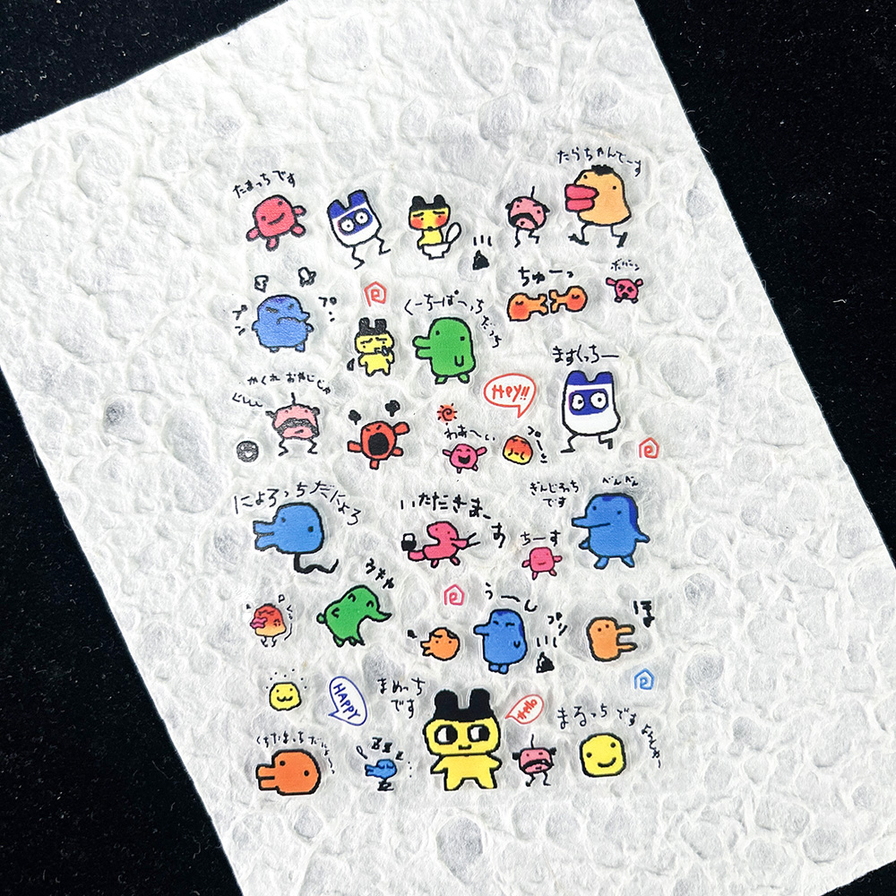 PVC Electronic Pets Nostalgic  - Phone Accessories Cute recensie en prijs