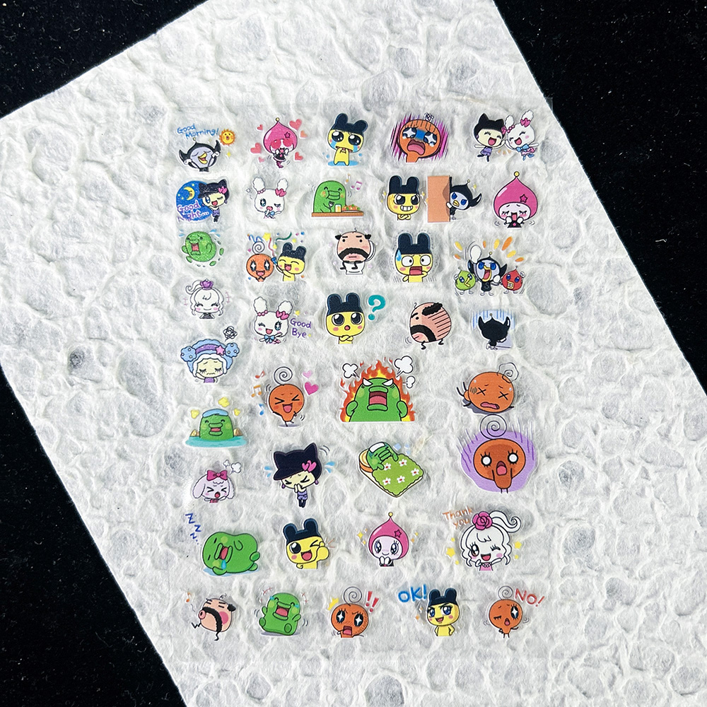 PVC Electronic Pets Nostalgic  - Phone Accessories Cute recensie en prijs