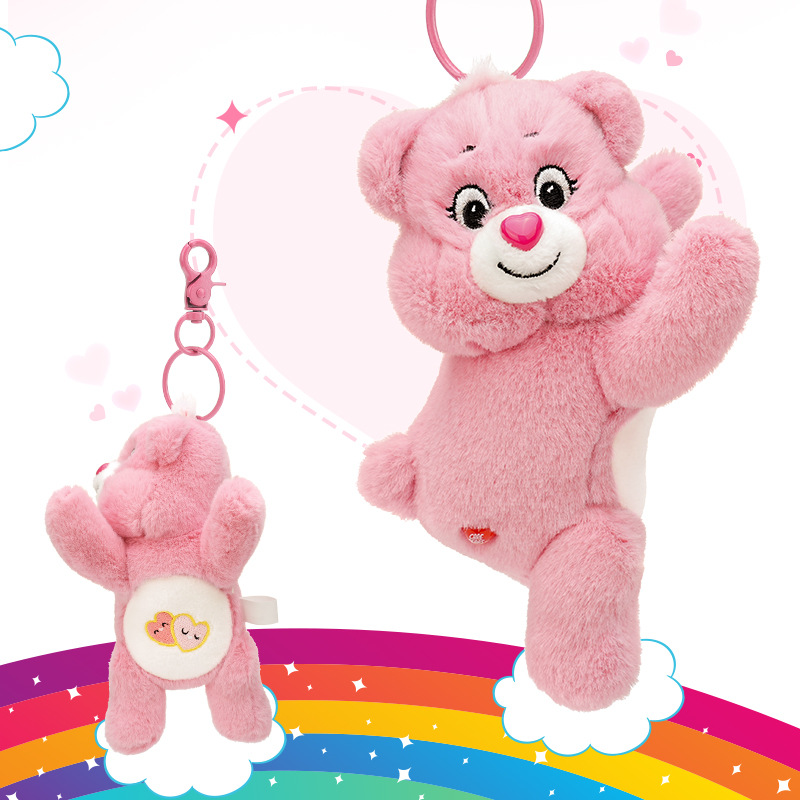 Care Bears Plush Kawaii Carebe - Phone Accessories Cute recensie en prijs