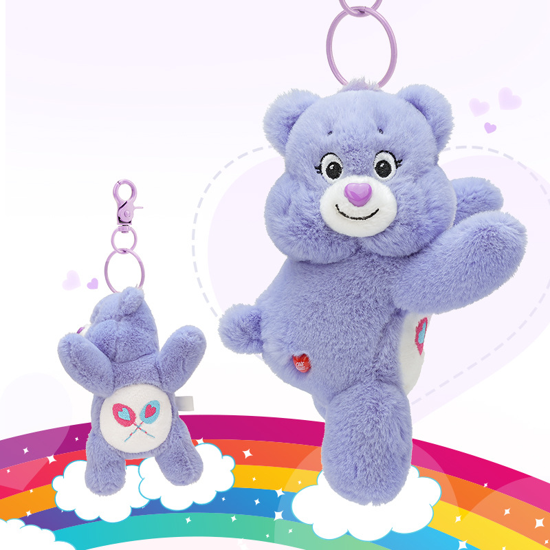 Care Bears Plush Kawaii Carebe - Phone Accessories Cute recensie en prijs