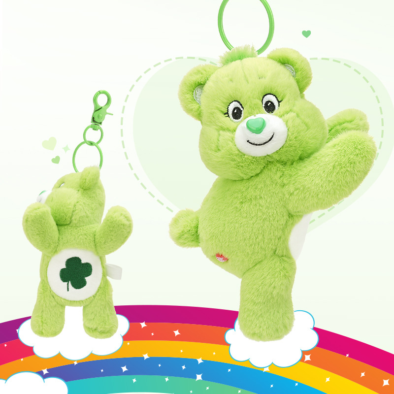 Care Bears Plush Kawaii Carebe - Phone Accessories Cute recensie en prijs