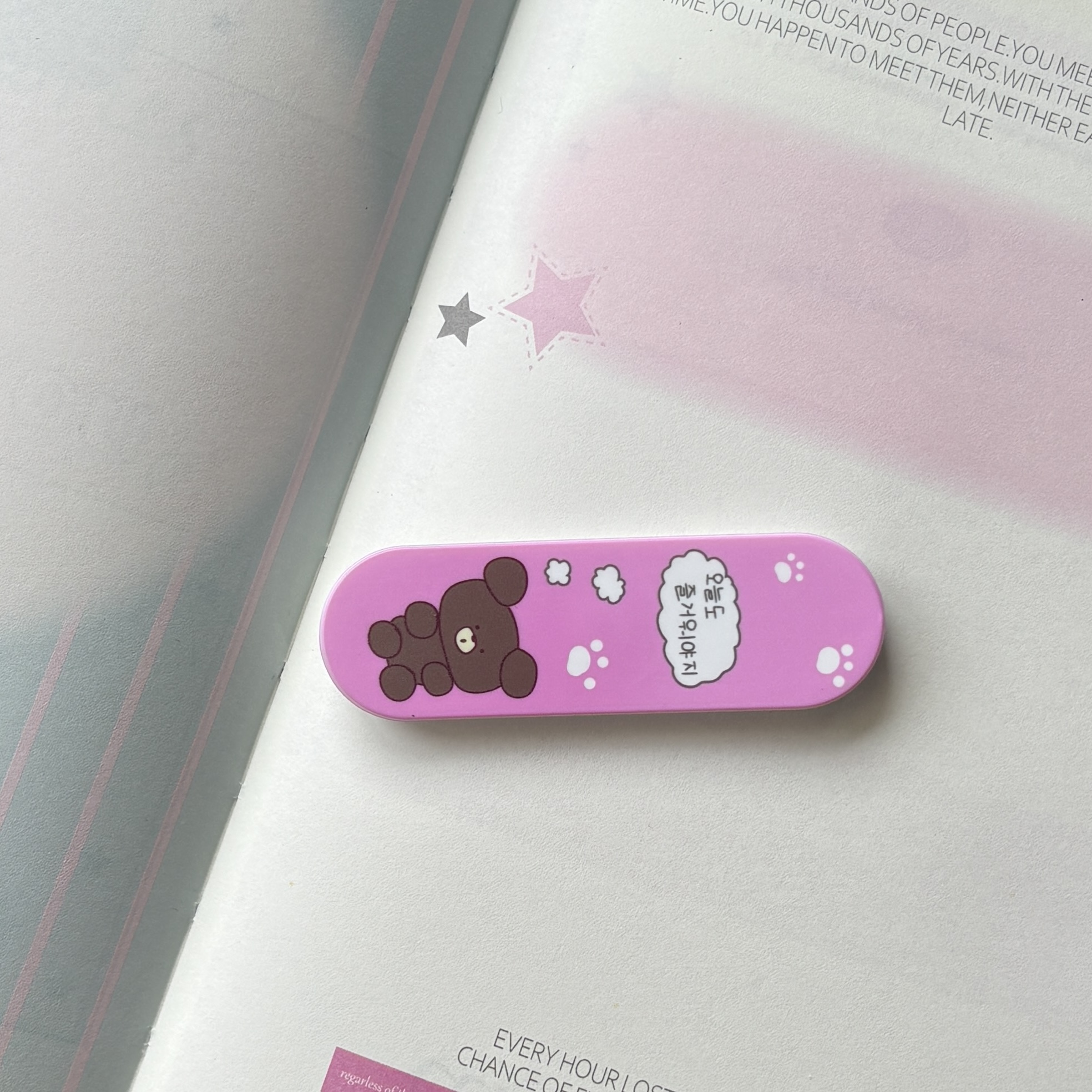 Little Bear Wings Cute Express - Phone Accessories Cute recensie en prijs