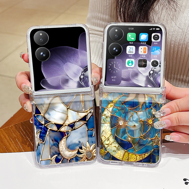 Retro Moon Star Pattern Phone  - Xiaomi Phone Accessories recensie en prijs