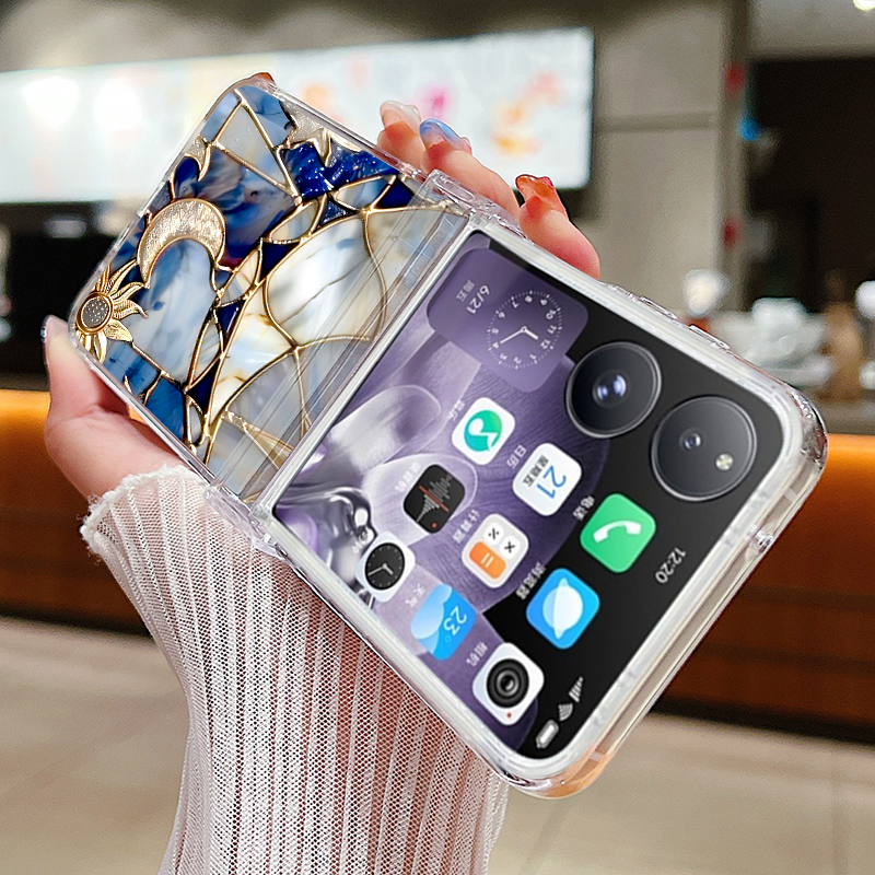 Retro Moon Star Pattern Phone  - Xiaomi Phone Accessories recensie en prijs