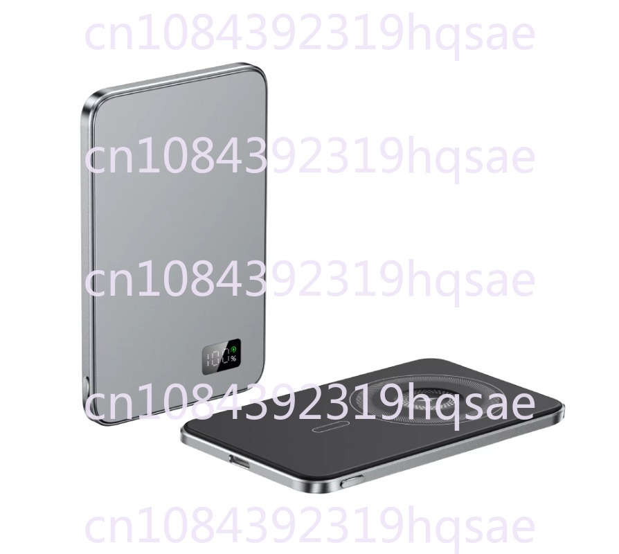2024 New Arrival Super Slim 50 - Power Bank Slim recensie en prijs
