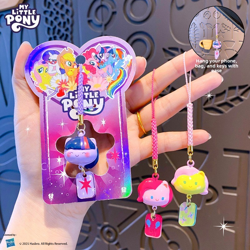 My Little Pony Water Sound Bel - Phone Accessories Cute recensie en prijs