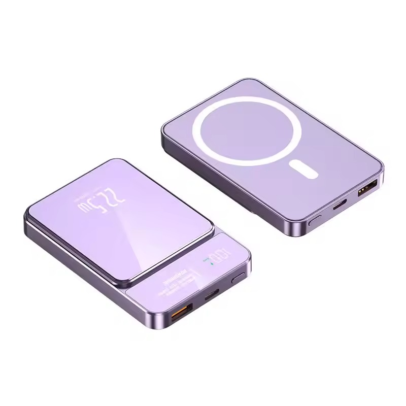 10000mAh Magnetic Power Bank 2 - Power Bank Slim recensie en prijs